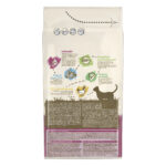 PURINA® CAT CHOW® Cat, Urinary Tract Health с Naturium™,Пиле, суха, 1,5kg - Image 2