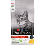 PURINA® PRO PLAN® ORIGINAL, за котки в зряла възраст, с пиле, суха, 1.5kg