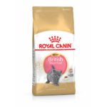 ROYAL CANIN® BRITISH SHORTHAIR KITTEN - 10 кг