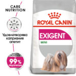 ROYAL CANIN® MINI EXIGENT - насипно (100 гр.) - Image 2