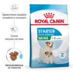 ROYAL CANIN® MINI STARTER MOTHER & BABYDOG - 4 кг - Image 10