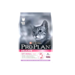 PURINA® PRO PLAN® DELICATE, за котки в зряла възраст с чувствителен стомах, с пуйка, суха, 1,5kg