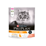 PURINA® PRO PLAN® ELEGANT, с Hairball Control, Сьомга,  за котки в зряла възраст, суха, - насипно(1000g) - Image 2