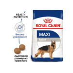 ROYAL CANIN® MAXI ADULT - 15кг