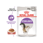 ROYAL CANIN® STERILISED pauch