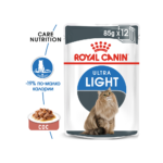 ROYAL CANIN® CARE URINARY pauch