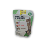 GimCat - Nutri Pockets – Хрупкави джобчета - Микс 150 гр.
