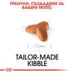 ROYAL CANIN® PUG PUPPY - 1,5 кг - Image 4