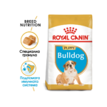 ROYAL CANIN® BULLDOG PUPPY - 3 кг