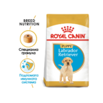 ROYAL CANIN® LABRADOR PUPPY - 12 кг