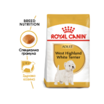 ROYAL CANIN® WEST HIGHLAND WHITE TERRIER ADULT - 3 кг