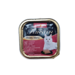Animonda vom Feinsten, Mild Menu Adult, пастет за котки, Пуешко и Домати.