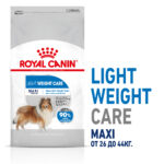 ROYAL CANIN® MAXI LIGHT WEIGHT CARE - 3 кг - Image 8