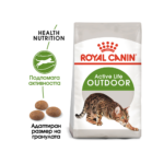 ROYAL CANIN® OUTDOOR - 2 кг