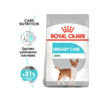 ROYAL CANIN® MINI URINARY - 1 кг