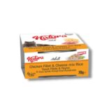 Natura, пилешко филе и кашкавал, Chicken Fillet & Cheese Mix Rice Broth 70гр